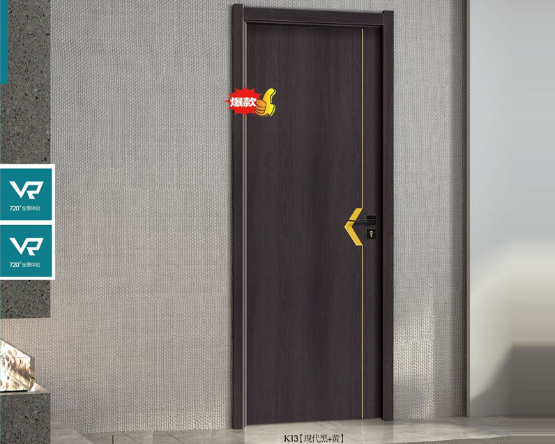 K13（現(xiàn)代黑+黃）