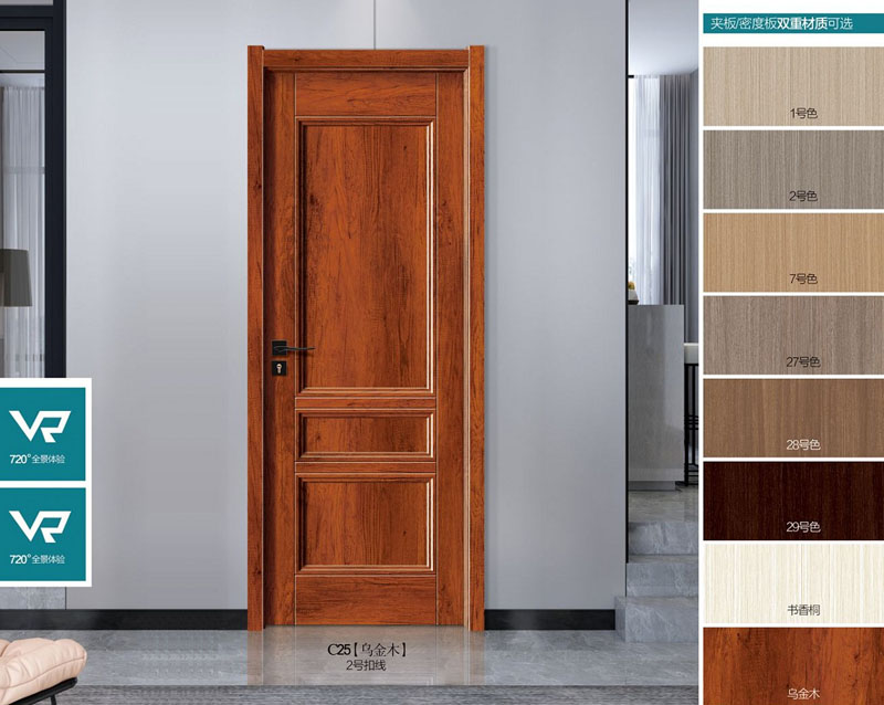 C25（烏金木） 2號扣線