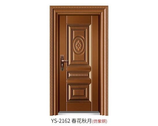 YS-2162 春花秋月（仿紫銅）