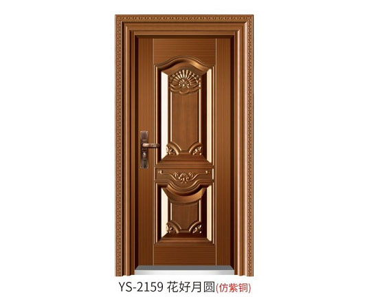 YS-2159 花好月圓（仿紫銅）