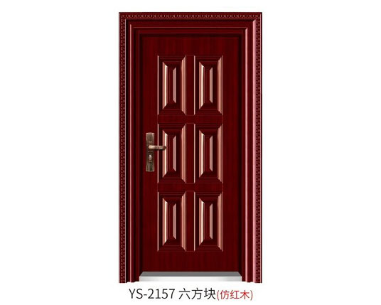 YS-2157 六方塊（仿紅木）