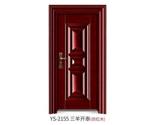 YS-2155 三羊開泰（仿紅木）