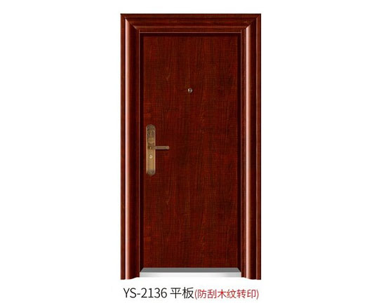 YS-2136 平板（仿刮木紋轉印）