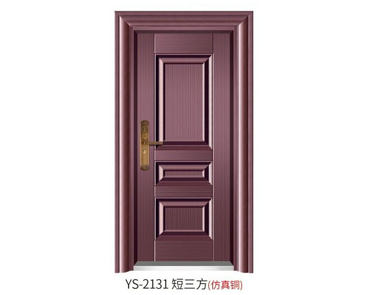 YS-2131 短三方（仿真銅）