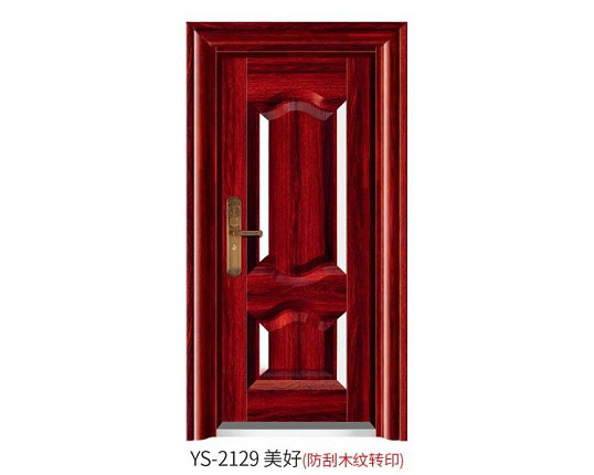 YS-2129 美好（仿刮木紋轉印）