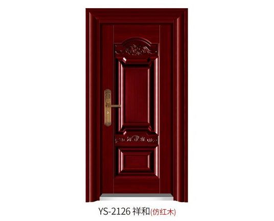 YS-2126 祥和（仿紅木）