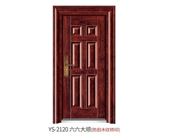YS-2120 六六大順（仿刮木紋轉(zhuǎn)印）