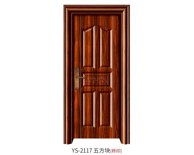 YS-2117 五方塊（轉(zhuǎn)印）