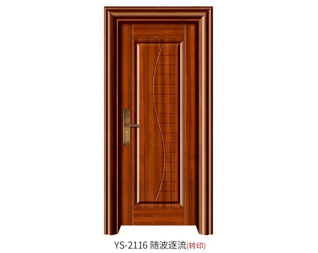 YS-2116 隨波逐流（轉(zhuǎn)印）