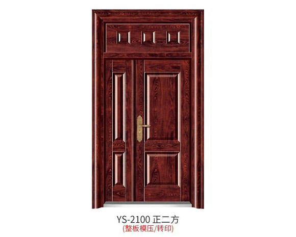 YS-2100 正二方（整板模壓、轉(zhuǎn)印）