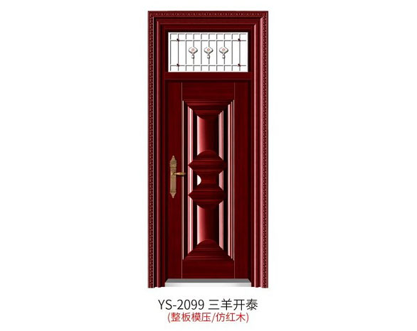 YS-2099 三羊開泰（整板模壓、仿紅木）