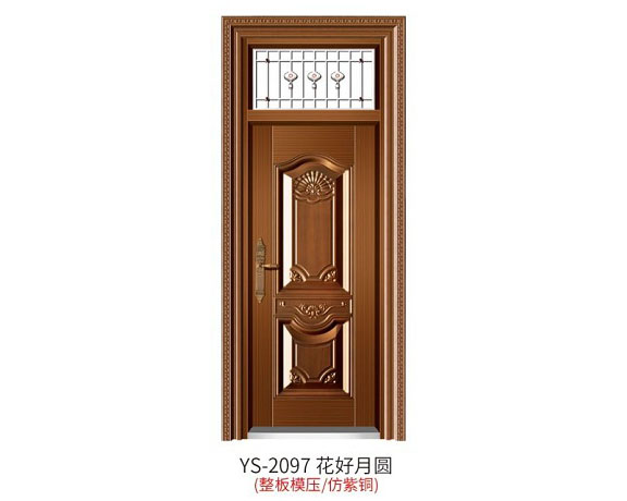 YS-2097 花好月圓（整板模壓、仿紫銅）