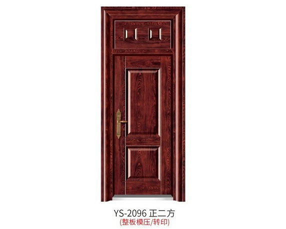 YS-2096 正二方（整板模壓、轉(zhuǎn)印）