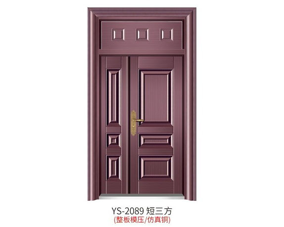 YS-2089 短三方（整板模壓、仿真銅）