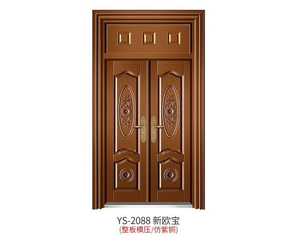 YS-2088 新歐寶（整板模壓、仿紫銅）