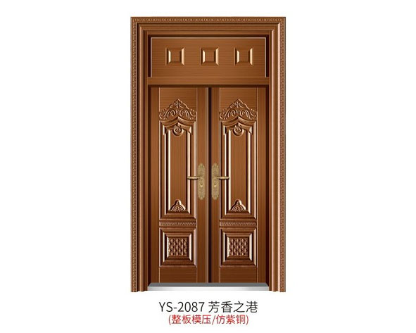 YS-2087 芳香之港（整板模壓、仿紫銅）