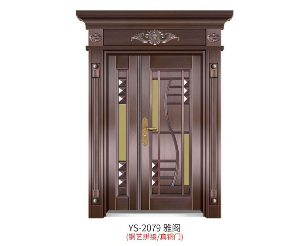 YS-2079 雅閣（銅藝拼接、真銅門）