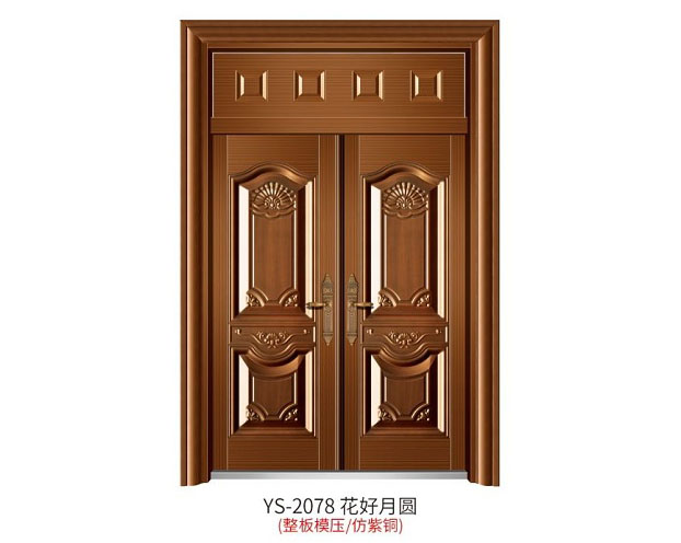 YS-2078 花好月圓（整板模壓、仿紫銅）