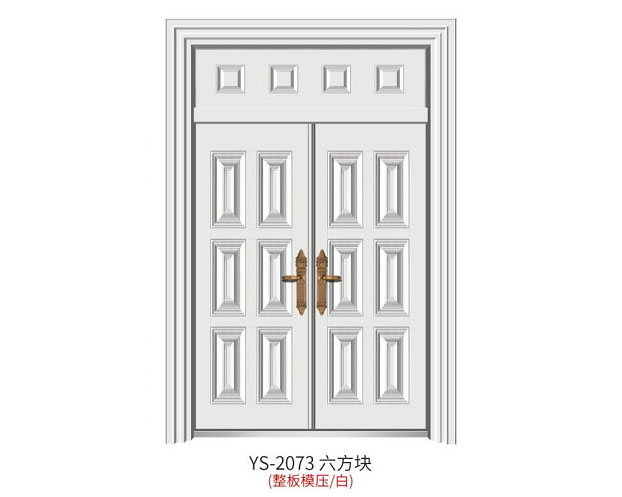 YS-2073 六方塊（整板模壓、白）