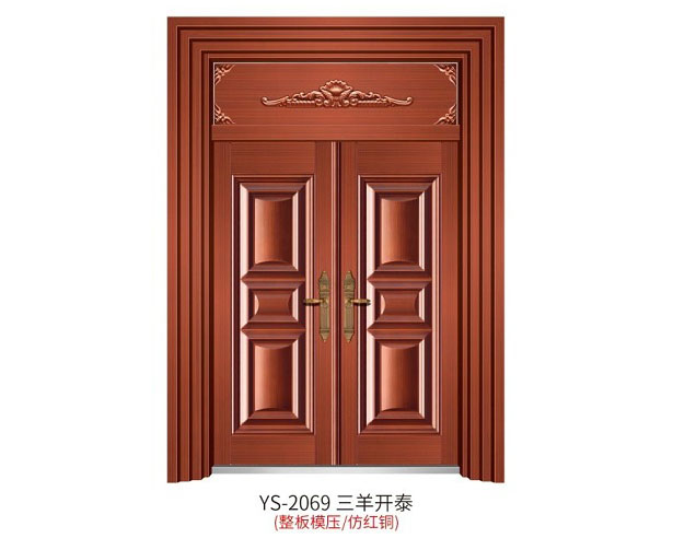 YS-2069 三羊開泰（整板模壓、仿紅銅）