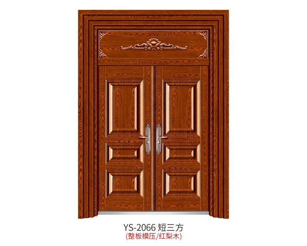 YS-2066 短三方（整板模壓、紅梨木）