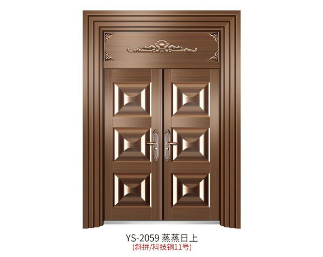 YS-2059 蒸蒸日上（斜拼、科技銅11號）