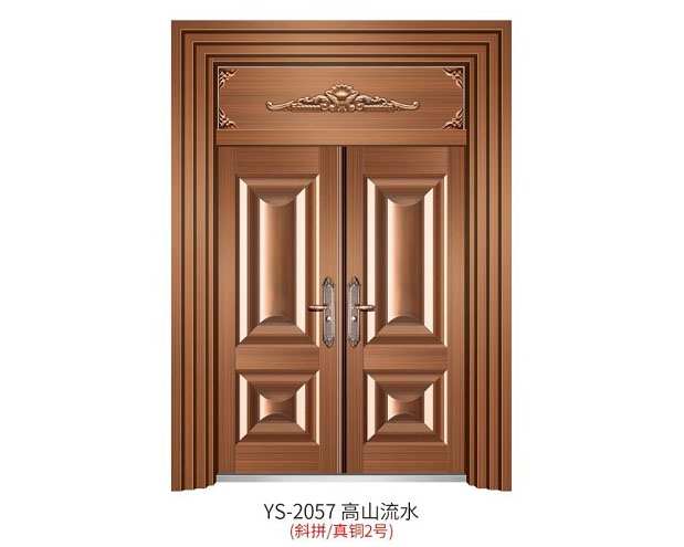 YS-2057 高山流水（斜拼、真銅2號）