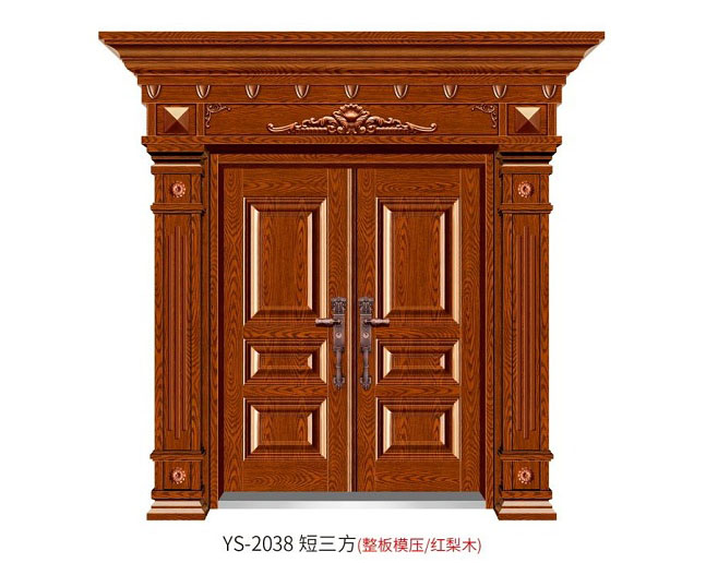 YS-2038 短三方（整板模壓、紅梨木）