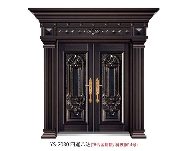 YS-2030 四通八達（鋅合金拼接、科技銅14號）