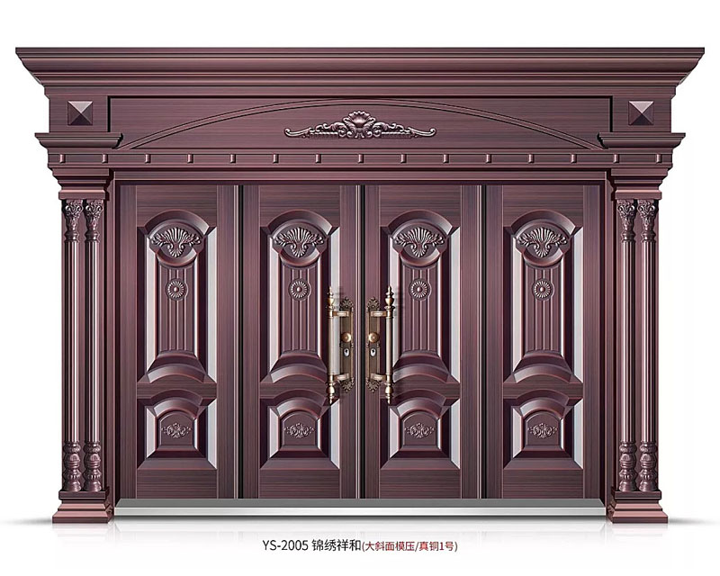 YS-2005 錦繡祥和（大斜面模壓、真銅1號(hào)）