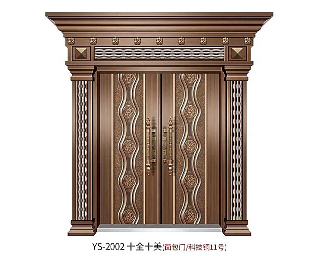 YS-2002 十全十美（面包門、科技銅11號(hào)）