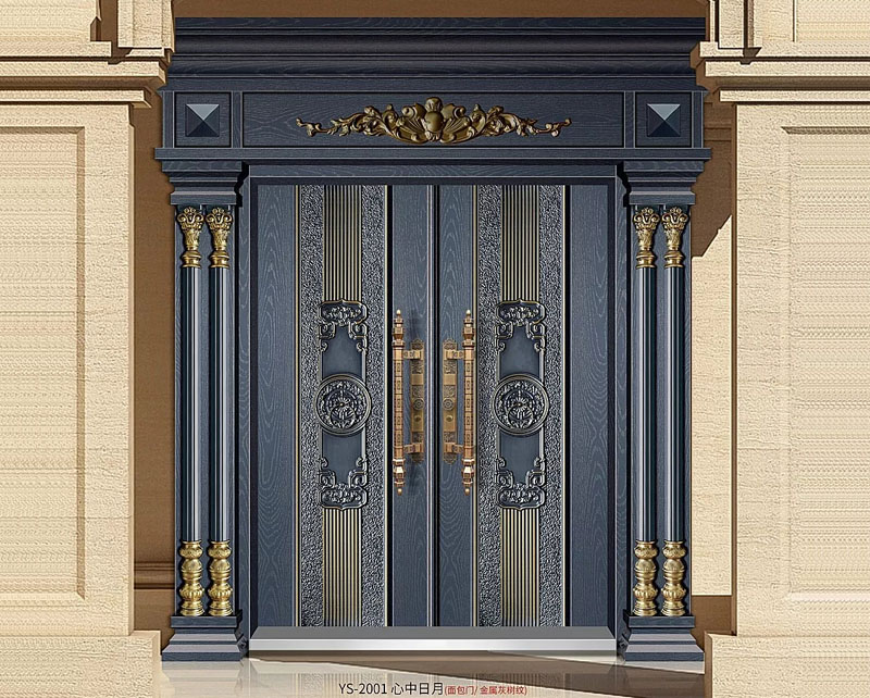 YS-2001 心中日月（面包門、金屬灰樹紋）