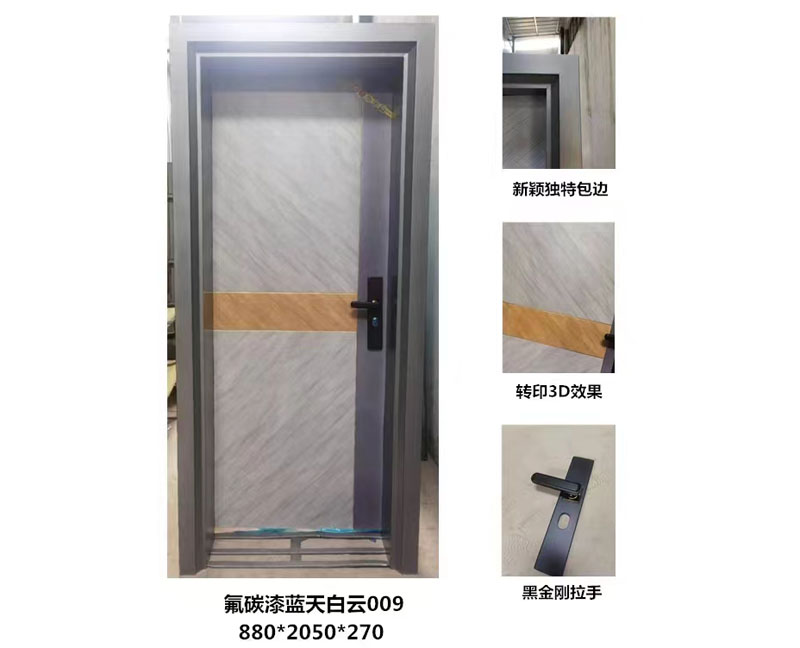 氟碳漆藍天白云009